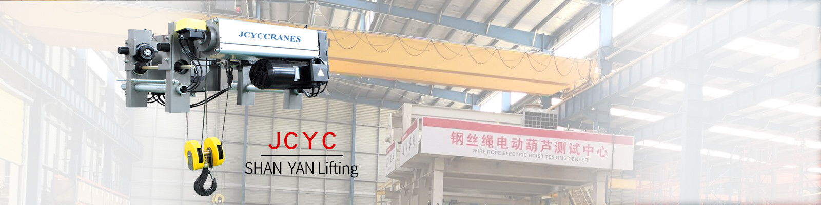 qualidade Grua elétrica da corda de fio fábrica