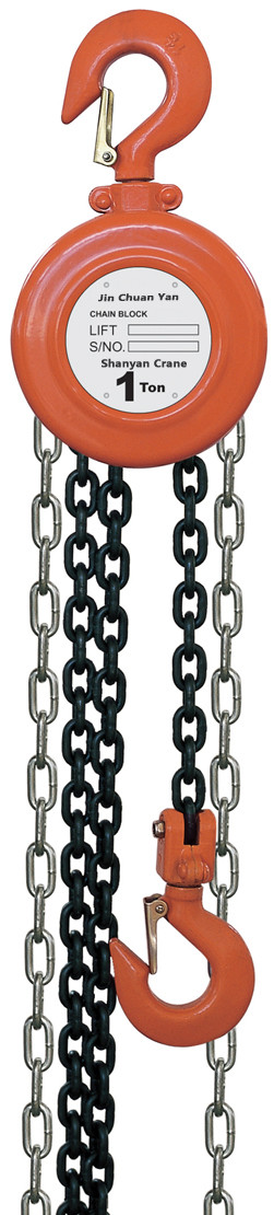 30ton/50ton Manual Chain Block Lifting Tool with Overload Protection